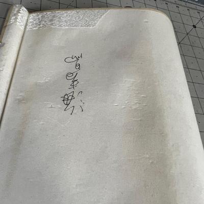 Japanese Scroll Hand Signed 
