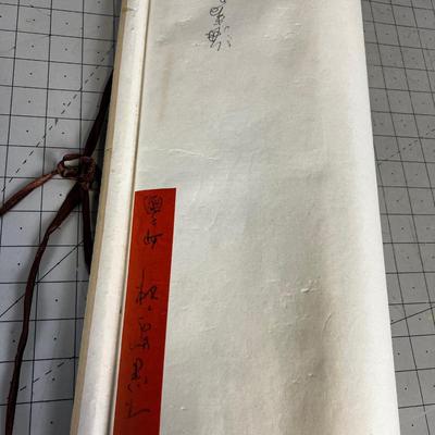 Japanese Scroll Hand Signed 