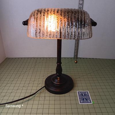 Bankers Desktop Lamp