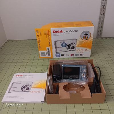 Kodak EasyShare Camera