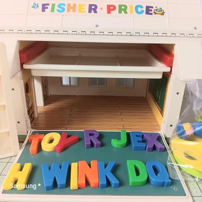 Fisher Price Vintage Schoolhouse and Accessories
