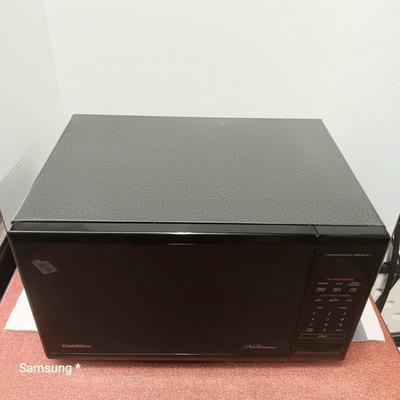 GoldStar Mircowave