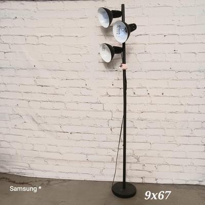 Black 3-Light Floor Lamp