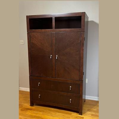 Solid Wood Inlaid Armoire