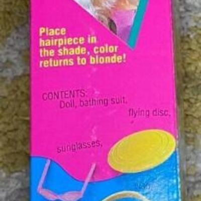 1988 Beach Blast Skipper #3242 Open Box Complete