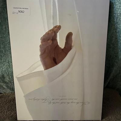 12" X 16"  Decorative Artwork - John 14:6