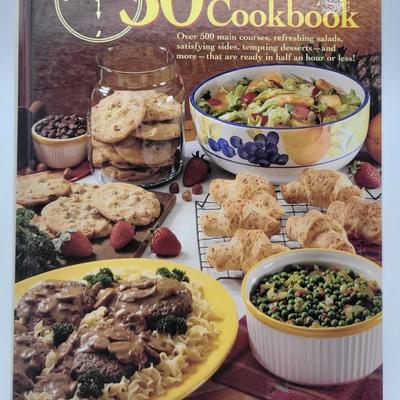Cookbook Bundle #1