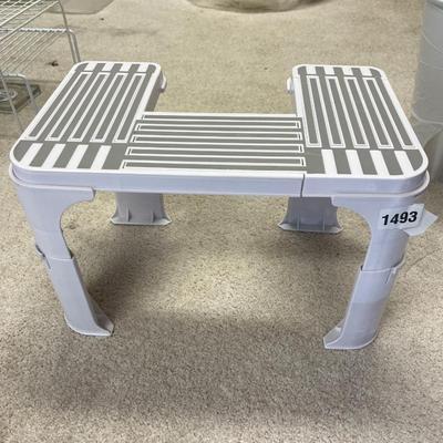 Stool