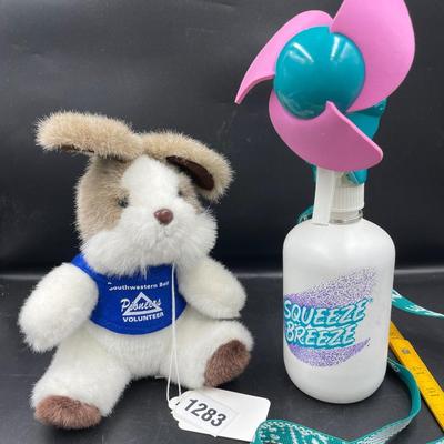 Bell bunny /squeeze breeze
