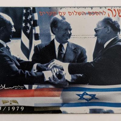 Jimmy Carter Middle East Peace Settlement 1979 Commemorative Telecard