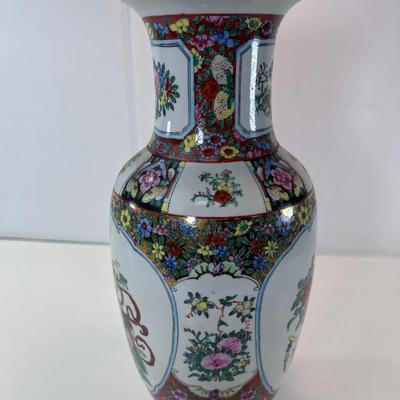 Hand Painted 10" Chinese Vase