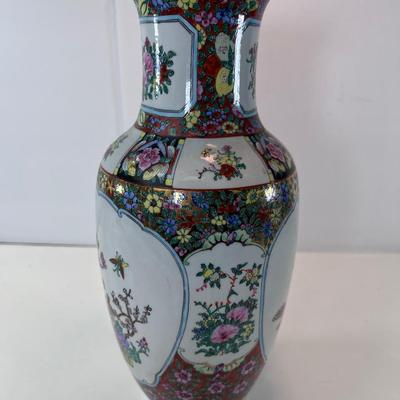 Hand Painted 10" Chinese Vase