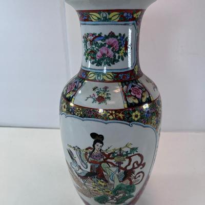 Hand Painted 10" Chinese Vase
