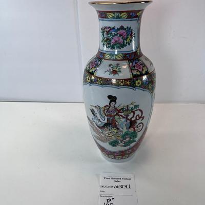 Hand Painted 10" Chinese Vase