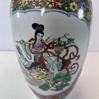 Hand Painted 10" Chinese Vase