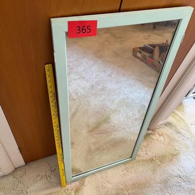 Large mirrored door