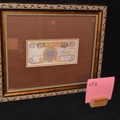 Framed/Matted Central Bank of Iraq 1000 Dinars Note 12.25x10.25
