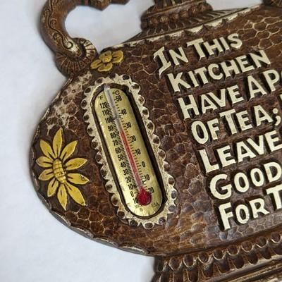 Vintage Vittles