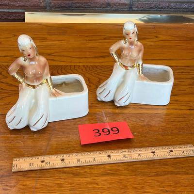 Asian Girls Planters