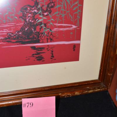 7 Color Crane Print, Framed 29.5x23.5