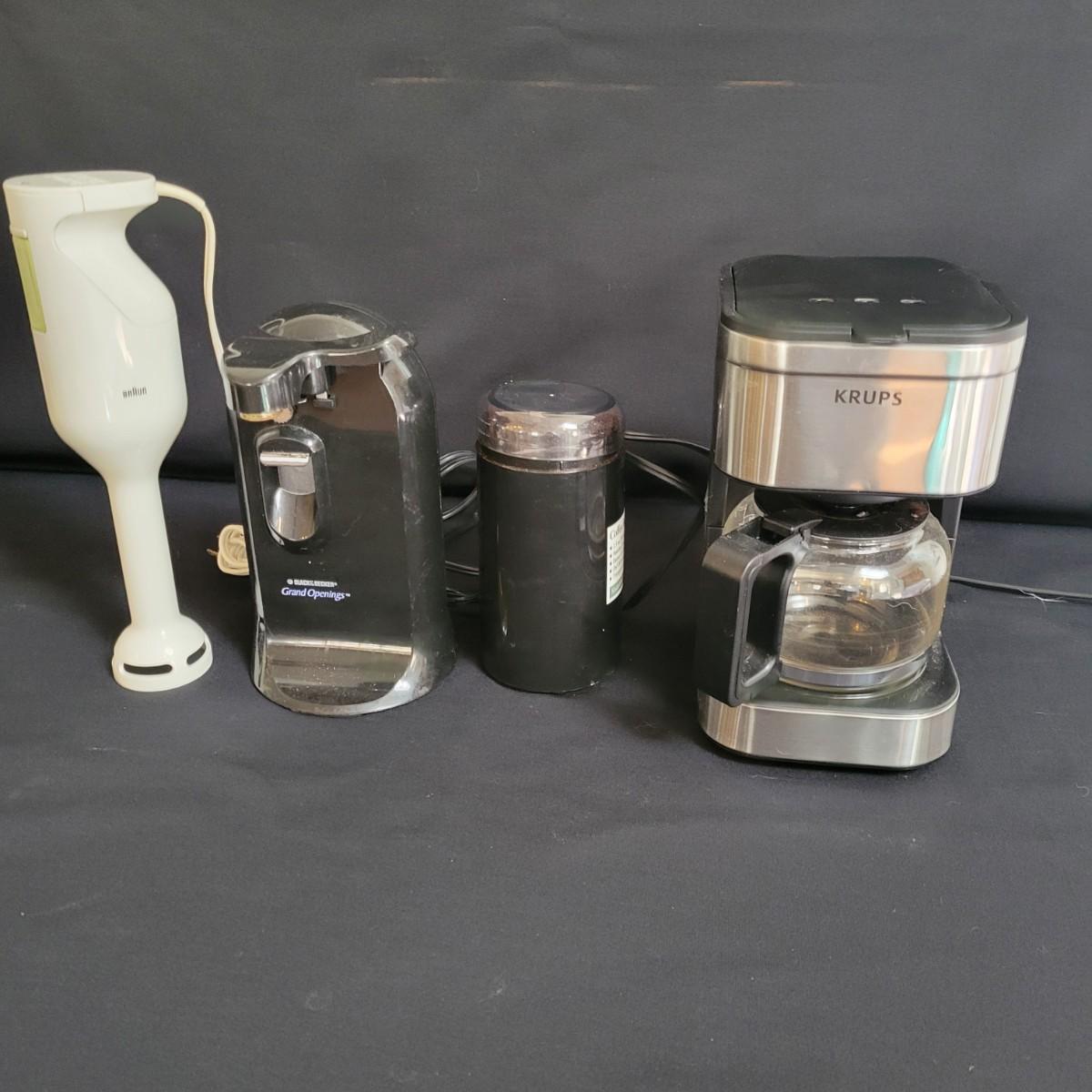 Braun Immersion Blender, Krups Coffee Pot and More (KDW)