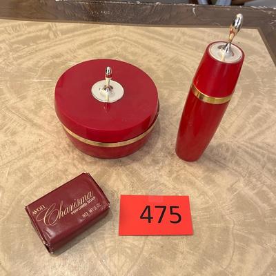 Vintage Avon Charisma