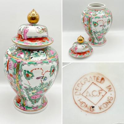 Pair (2) Porcelain Asian Decor