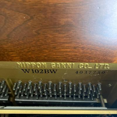Yamaha Upright Piano U3 Nippon Gakki