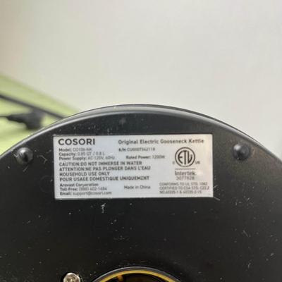 Cosori Electric Kettle