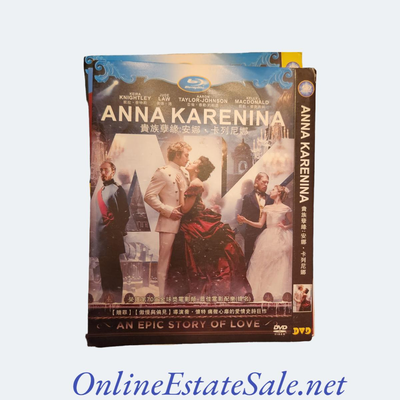ANNA KARENINA DVD
