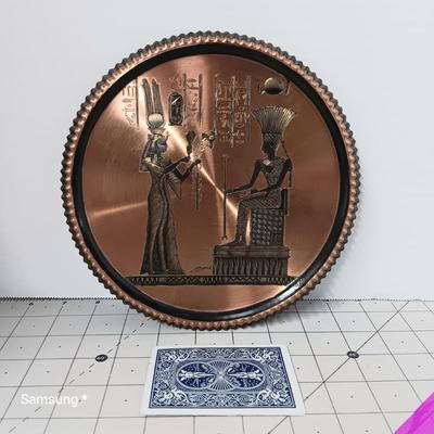 Egyptian Wall Hanging