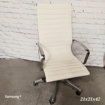 White Office Chair