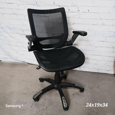 Black Office Chair