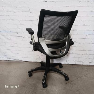 Black Office Chair