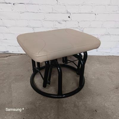 Glider Foot Rest