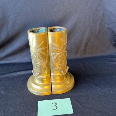 Brass Bamboo style Book ends/ Vases