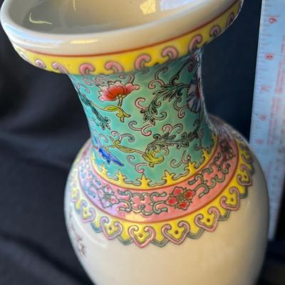 Oriental Vase, China Pre-1950