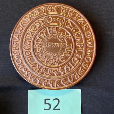 Frankoma Trivet Cherokee Alphabet