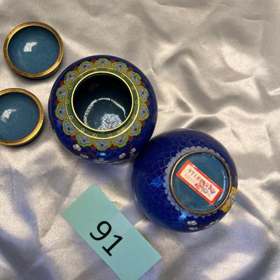 2 Cloisonne Mini Urns/ Ginger Jars