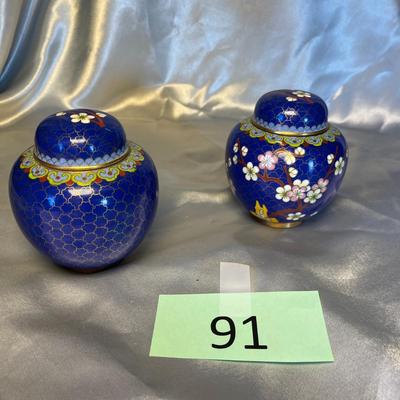 2 Cloisonne Mini Urns/ Ginger Jars