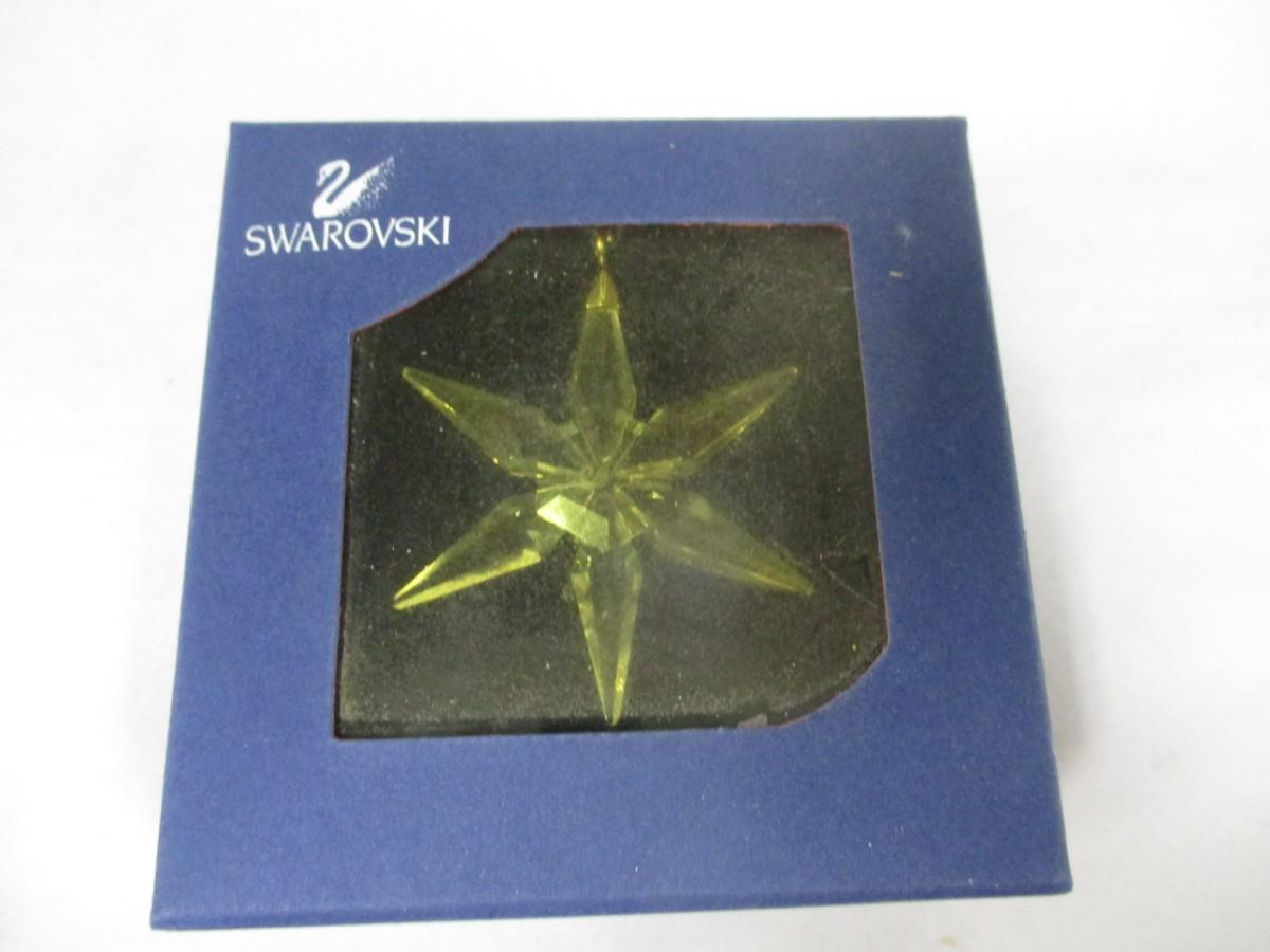 Swarovski Little Star Ornament