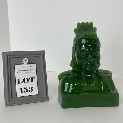 -153- IMPERIAL | Dynasty Jade Lu Tang Bookend