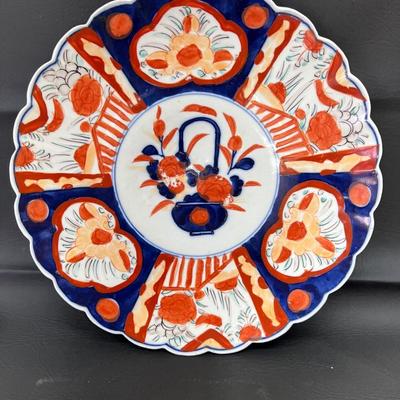 Large Japanese Porcelain Scalloped Imari Plate