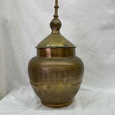 Antique Brass Mundanao Gadur Jar Phillipines Imported