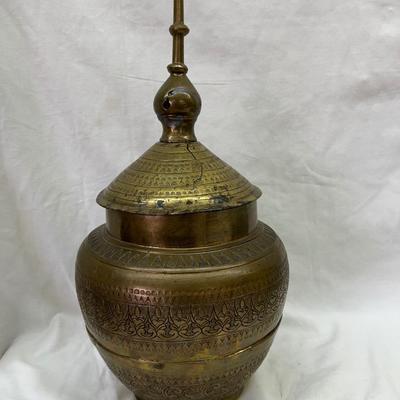 Antique Brass Mundanao Gadur Jar Phillipines Imported