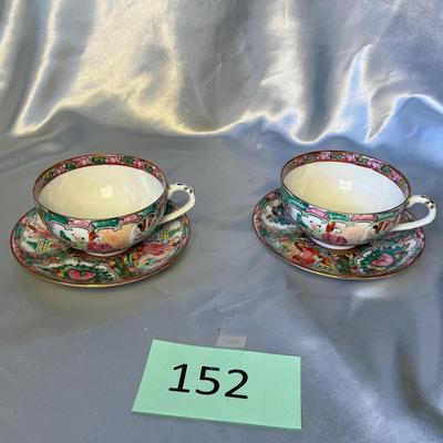 Rose medallion famili cups & saucers
