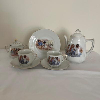 German Tea Collection (PS-MG)