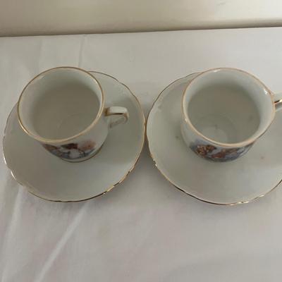 German Tea Collection (PS-MG)