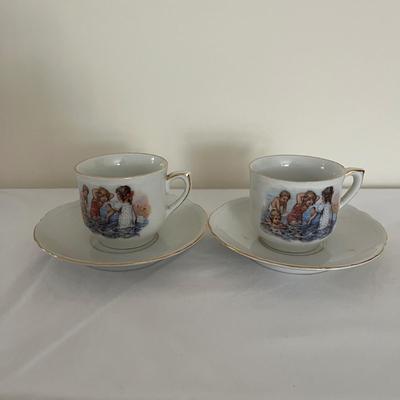 German Tea Collection (PS-MG)