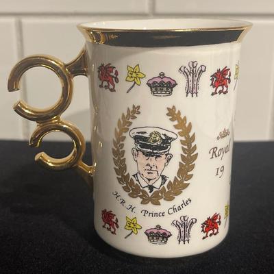 Lady Grace Prince Charles & Lady Diana Divorce Mug